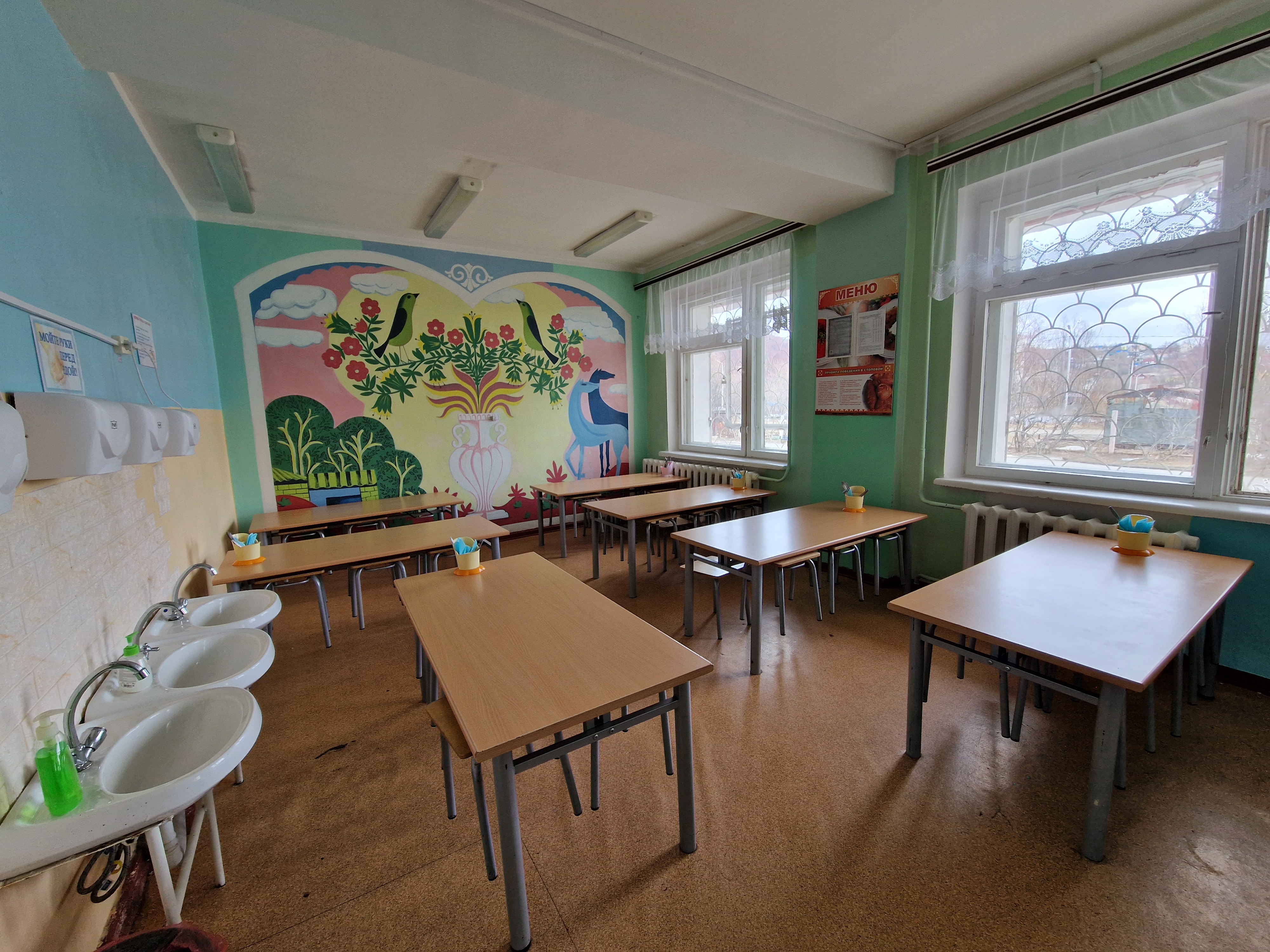 Столовая.