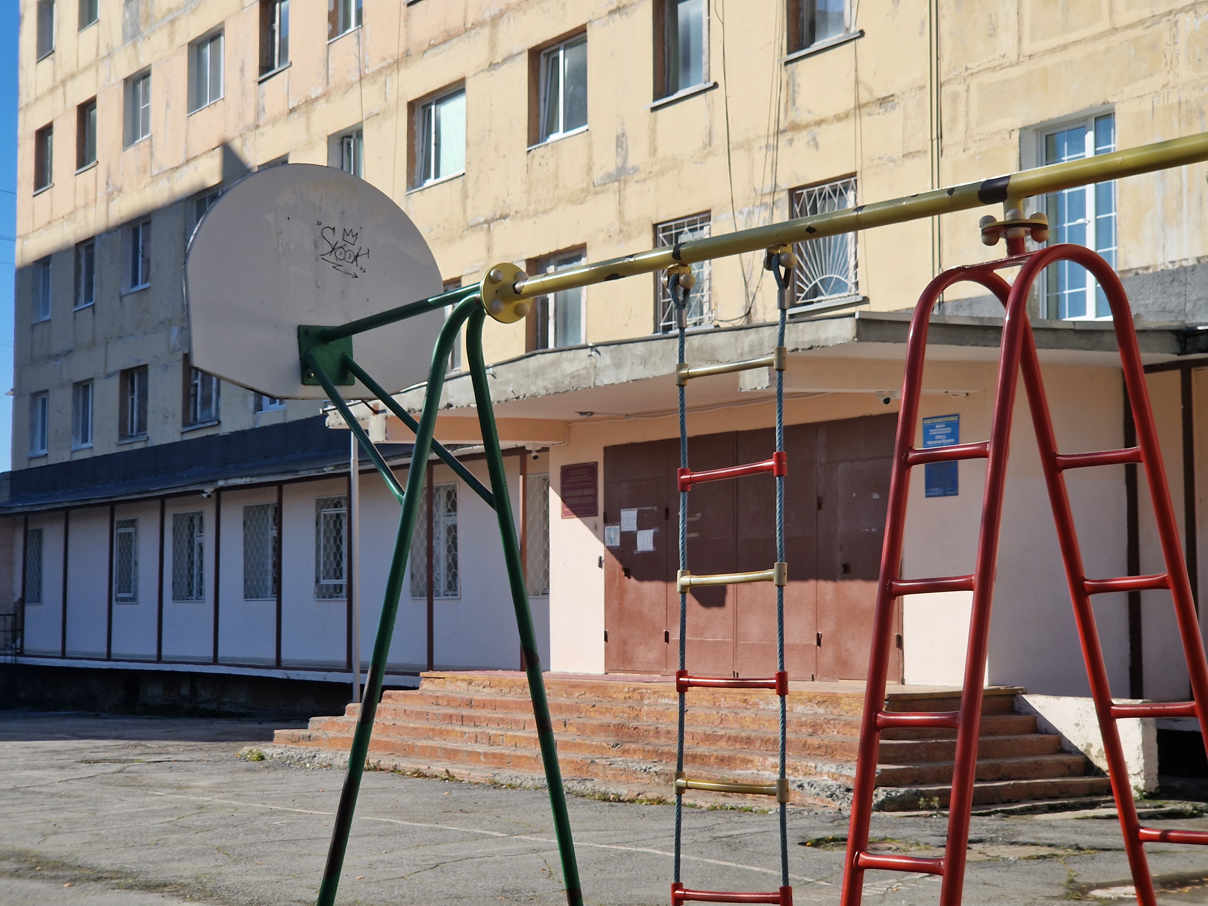 Детская площадка Детская площадка.